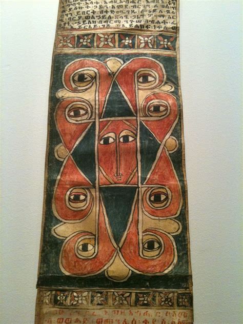 Ethiopian occult scrolls
